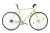 Csepel Royal 3* férfi agyváltós városi kerékpár 55 cm Sárga