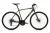 Csepel Rapid Alu 1.1 férfi fitness kerékpár 54 cm Barna