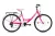 Csepel Flora 24 gyermek kerékpár Pink 2023
