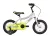 Biketek Smile 12 gyerek kerékpár Ezüst
