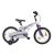 Biketek Magnézium lány 16 gyermek kerékpár fehér-lila