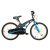 Biketek Magnézium fiú 20 gyermek kerékpár fekete-kék