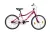 Biketek Smile lány 20 gyerek kerékpár Bordó