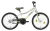 Biketek Smile fiú 20 gyerek kerékpár Ezüst