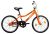 Biketek Smile fiú 20 gyermek kerékpár narancs