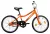 Biketek Smile fiú 20 gyerek kerékpár Narancs