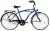 Koliken Cruiser kontrás férfi kerékpár Kék