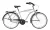 Koliken Cruiser kontrás férfi kerékpár Szürke