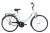 Biketek Jázmin 26 kontrás városi kerékpár kék