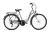 Koliken Sweet Bike 26 városi kerékpár Ezüst