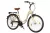 Koliken Sweet Bike 26 városi kerékpár Latte