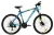 Koliken RockTop férfi MTB kerékpár Kék 19"