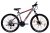 Koliken Scoria férfi MTB grafit-piros kerékpár 19"