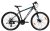 Koliken Terranex 27,5 férfi MTB kerékpár 17" Fekete-Kék
