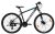 Koliken Terranex 27,5 férfi MTB kerékpár 19" Fekete-Kék