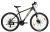 Koliken Terranex 27,5 férfi MTB kerékpár 17" Fekete-Zöld
