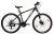 Koliken Terranex 27,5 férfi MTB kerékpár 19" Fekete-Zöld