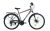 Koliken Blackbrook 19" férfi trekking kerékpár Barna