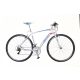 Neuzer Courier DT 50 cm fitness kerékpár fehér