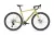 KELLYS Groot 90 Dusty Yellow S