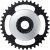 Shimano SM-CRE61 STEPS (ezüst) lánctányér