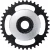 Shimano SM-CRE61 STEPS (ezüst) lánctányér