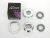 Neco BB Set 43 mm
