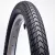 CST C1446 Tracer City Classic 16" köpeny